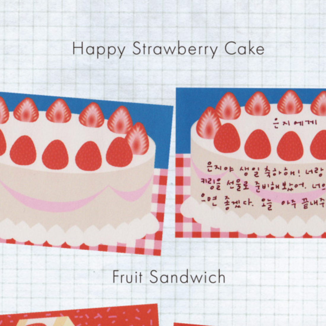 Fruit Dessert Memo Pad