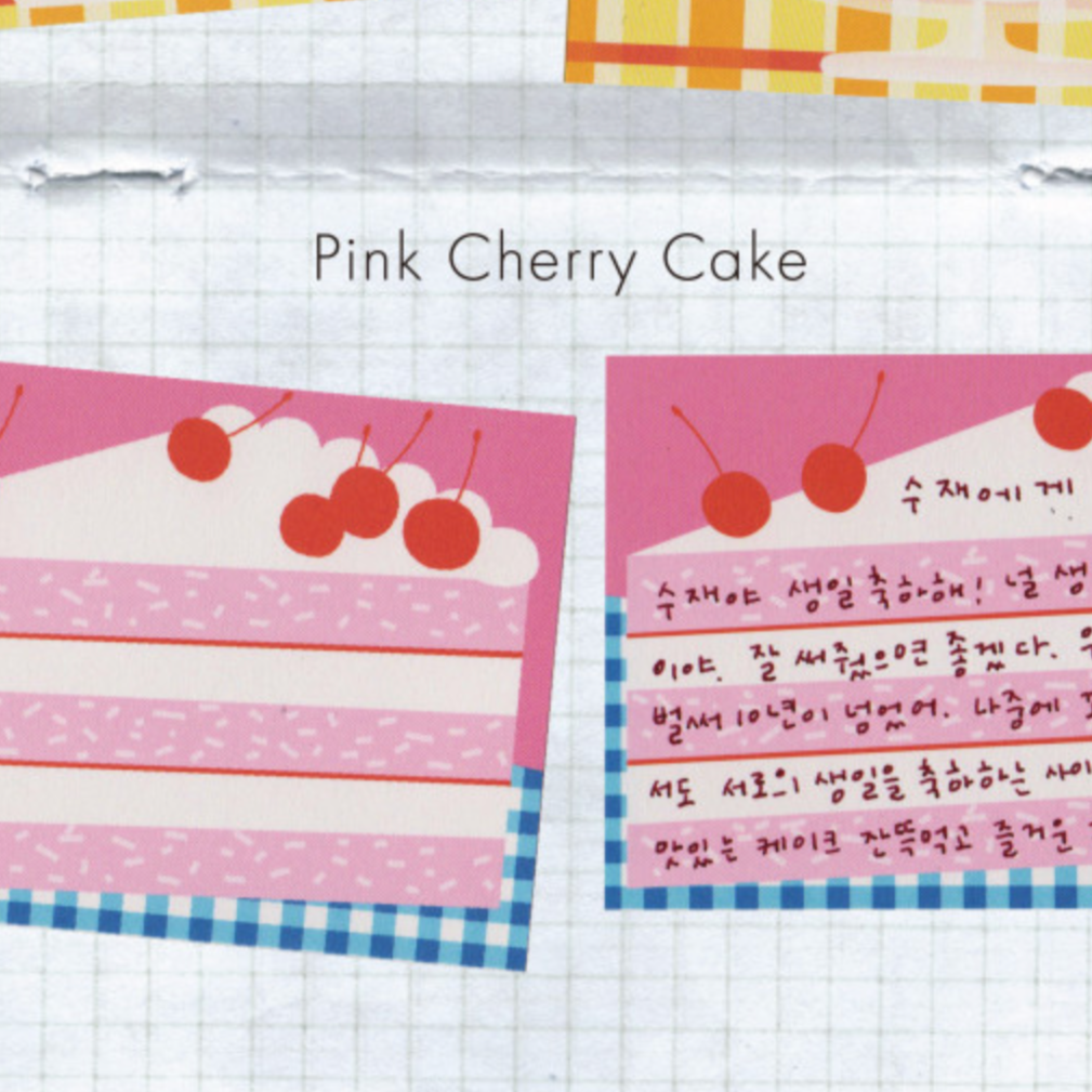 Fruit Dessert Memo Pad