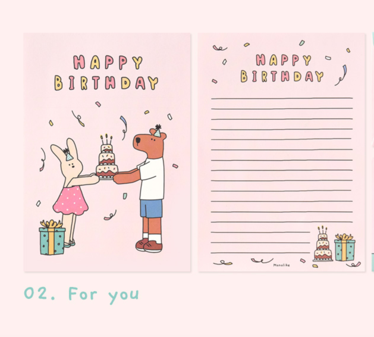 Letter Paper Set
