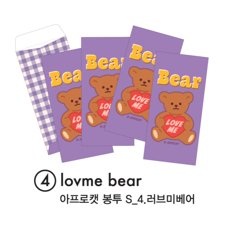 Korean Stationery, envelope, money envelope, money,