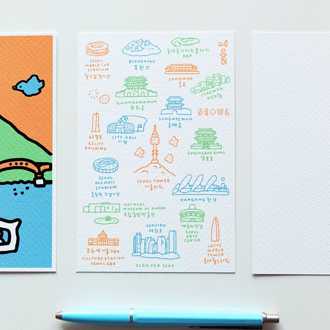 Silkscreen Postcard - Seoul