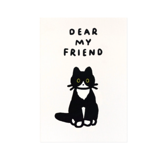 Card - Dear My Friend