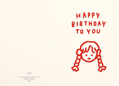 Card - Birthday Card for Boy or Girl