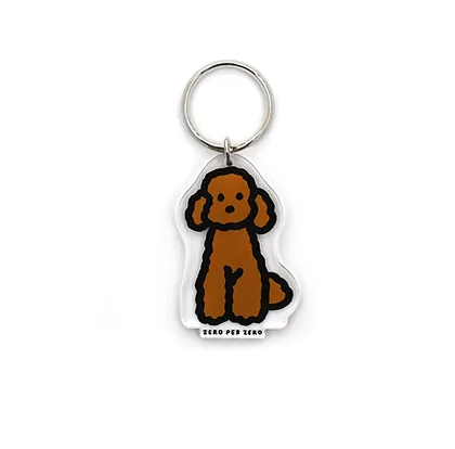 Keyring - Stand up Keyring
