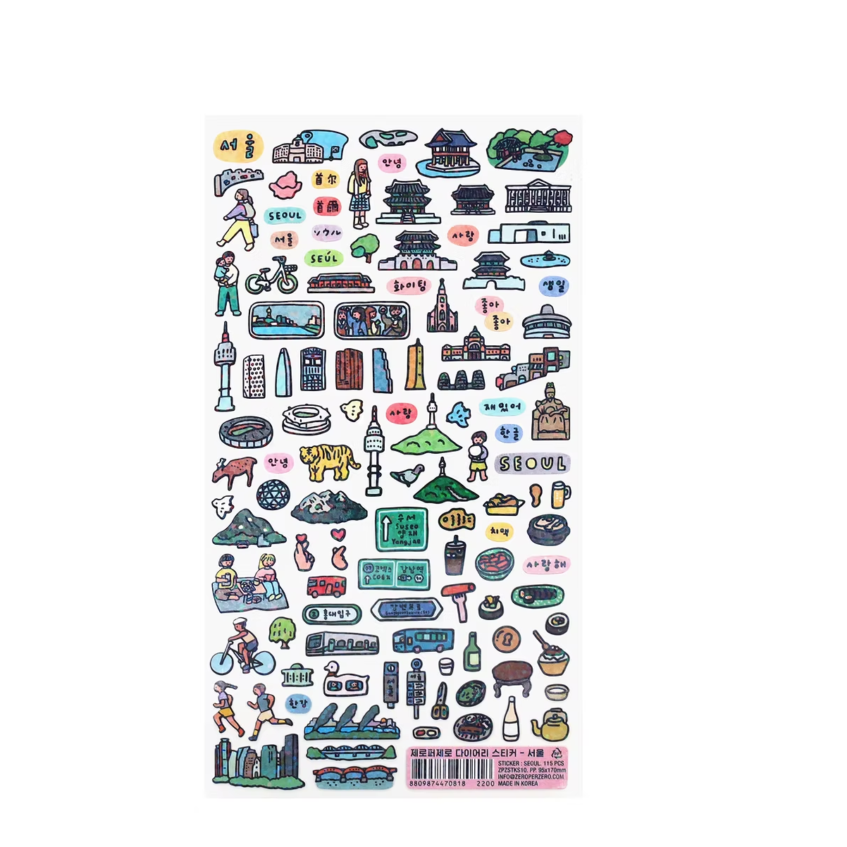 korean stationery, sticker, Seoul sticker, 