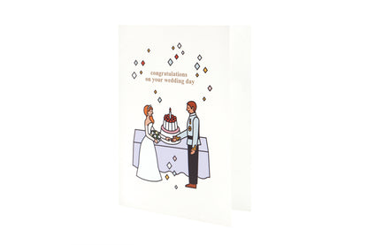 Card - Wedding Card