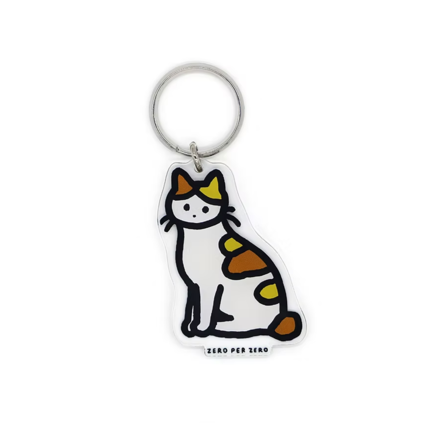 cat keyring, keyring