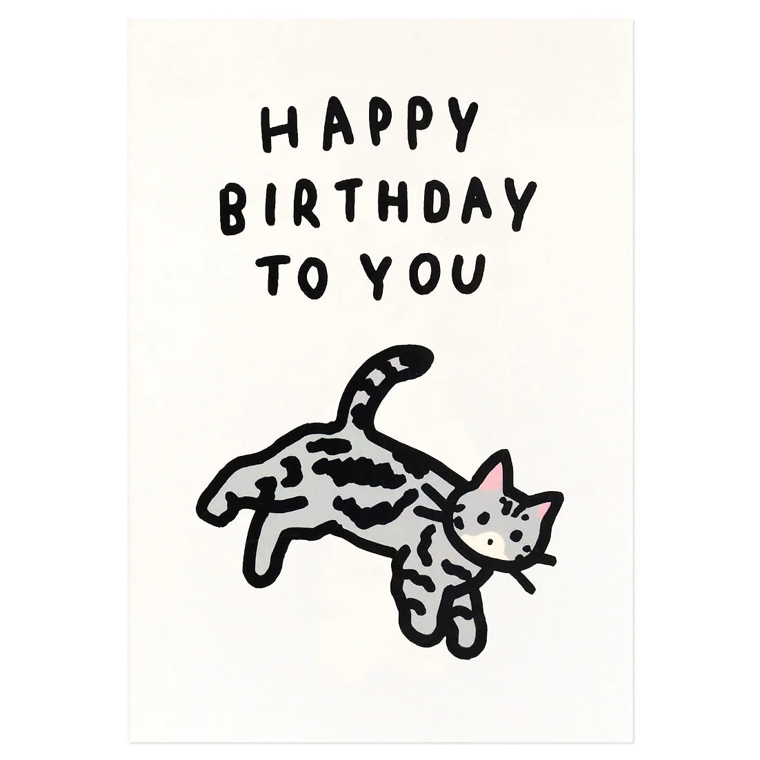 Card - Birthday Card : Dog, Cat