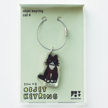 korean stationery, keyring, cat