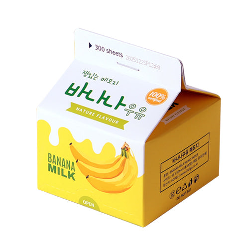 Memo, Pull out Memo, 300 sheets