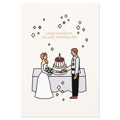 Card - Wedding Card