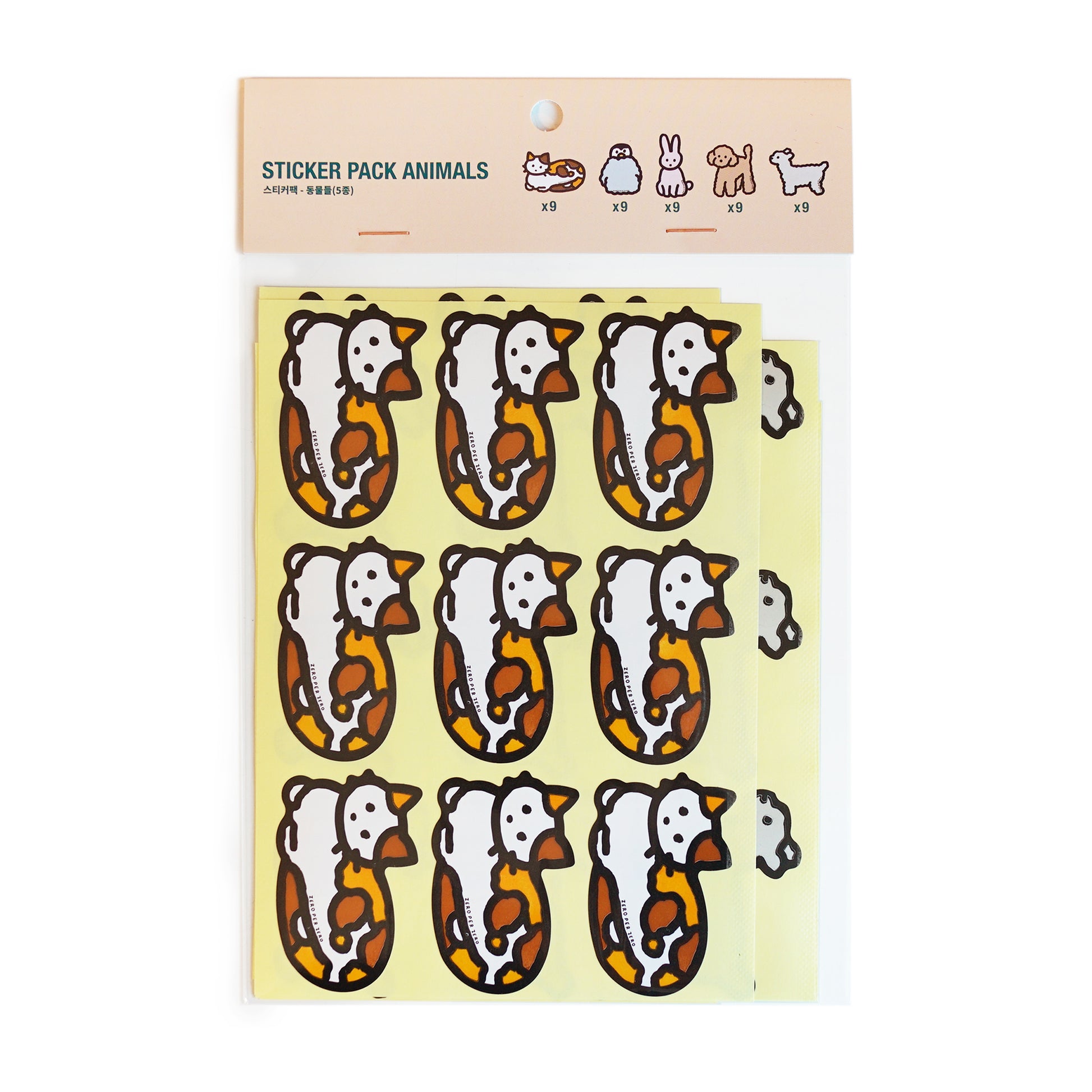 animal sticker, sticker, cat sticker