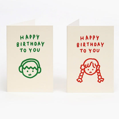 birthday card, card, kids card