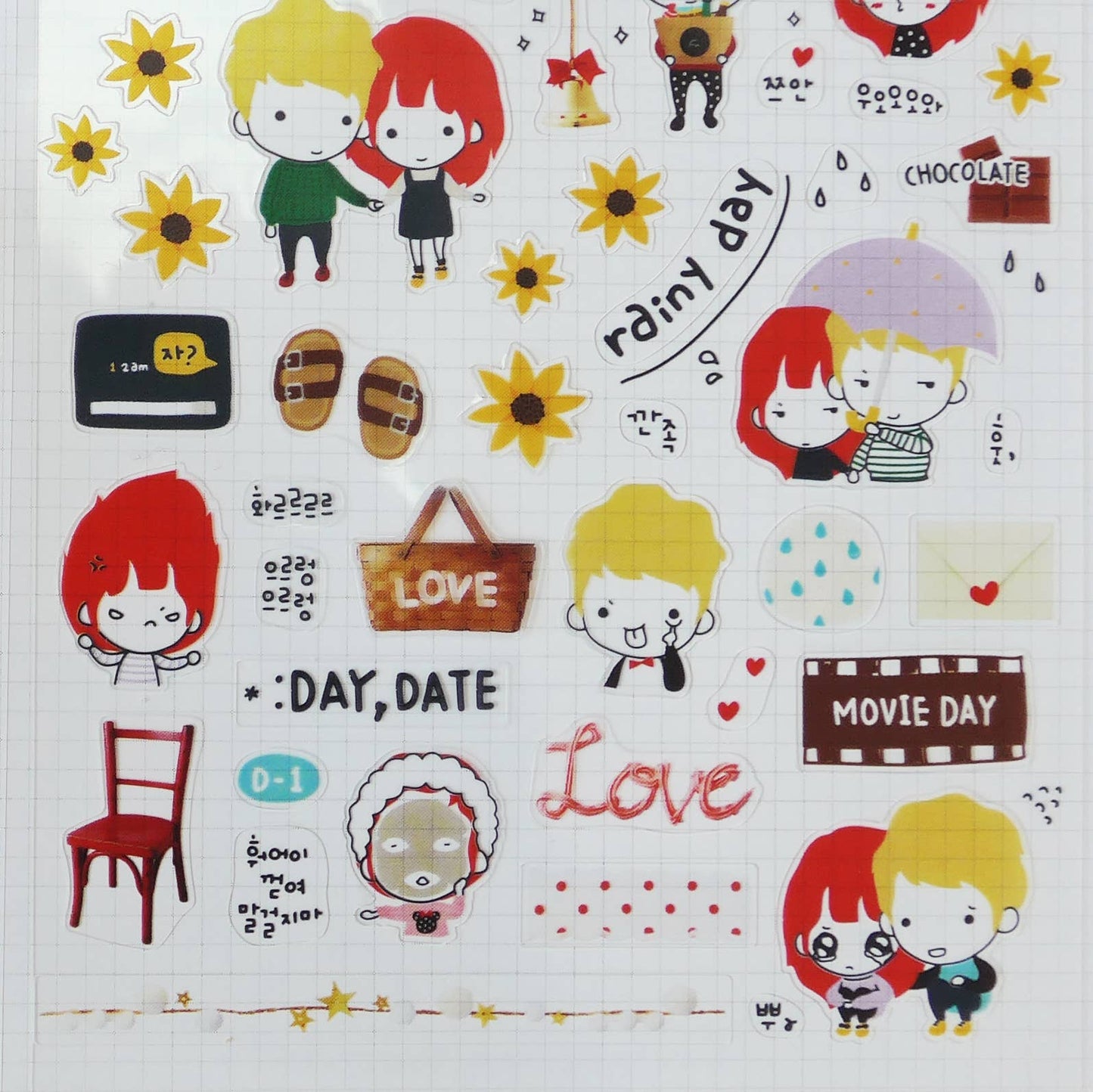 sticker, love, all for you, date
