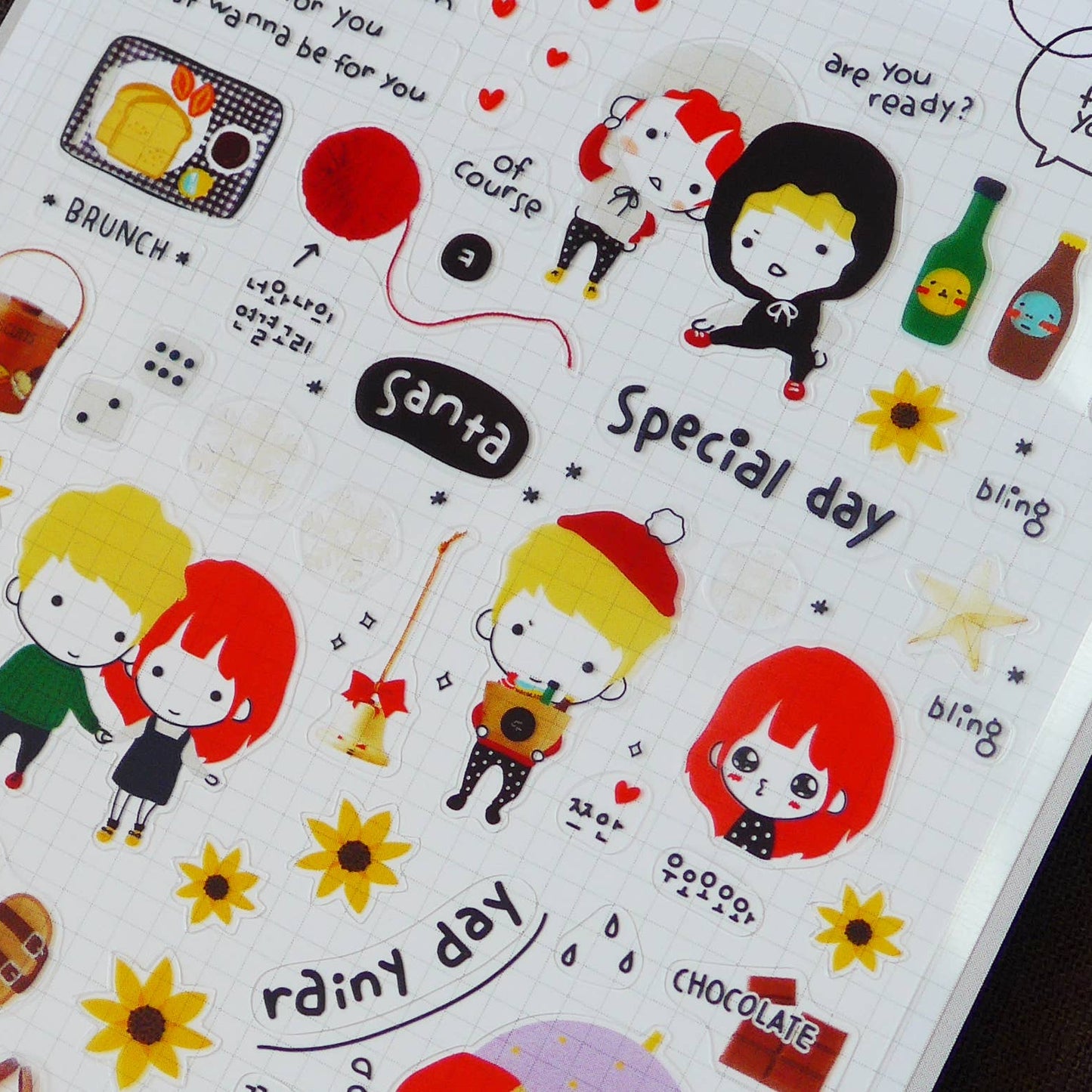 Sticker - All for You